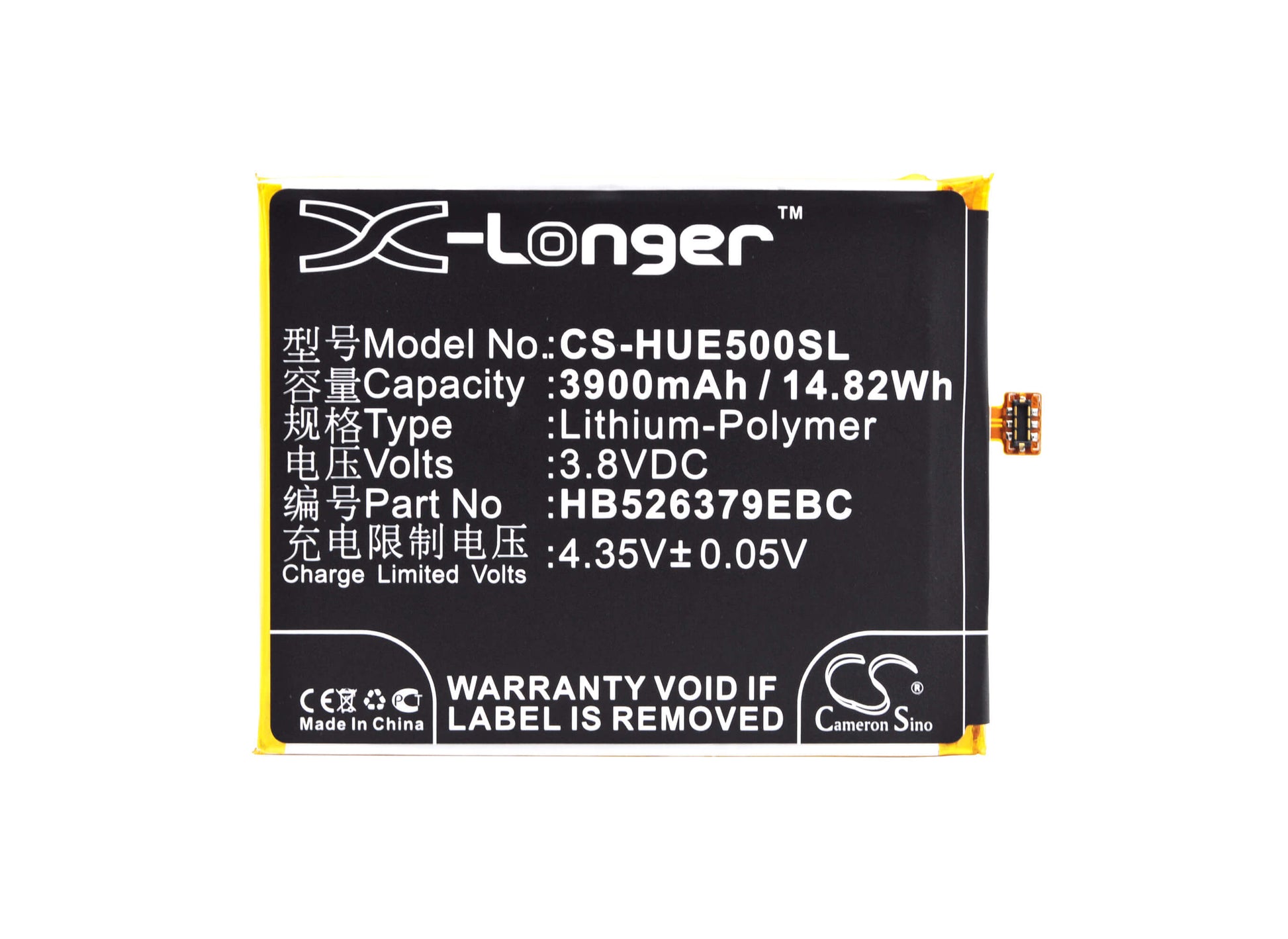 3.8V, 3900mAh, Li-Polymer Battery fits Huawei, Enjoy 5, Enjoy 5 Dual Sim, 14.82Wh