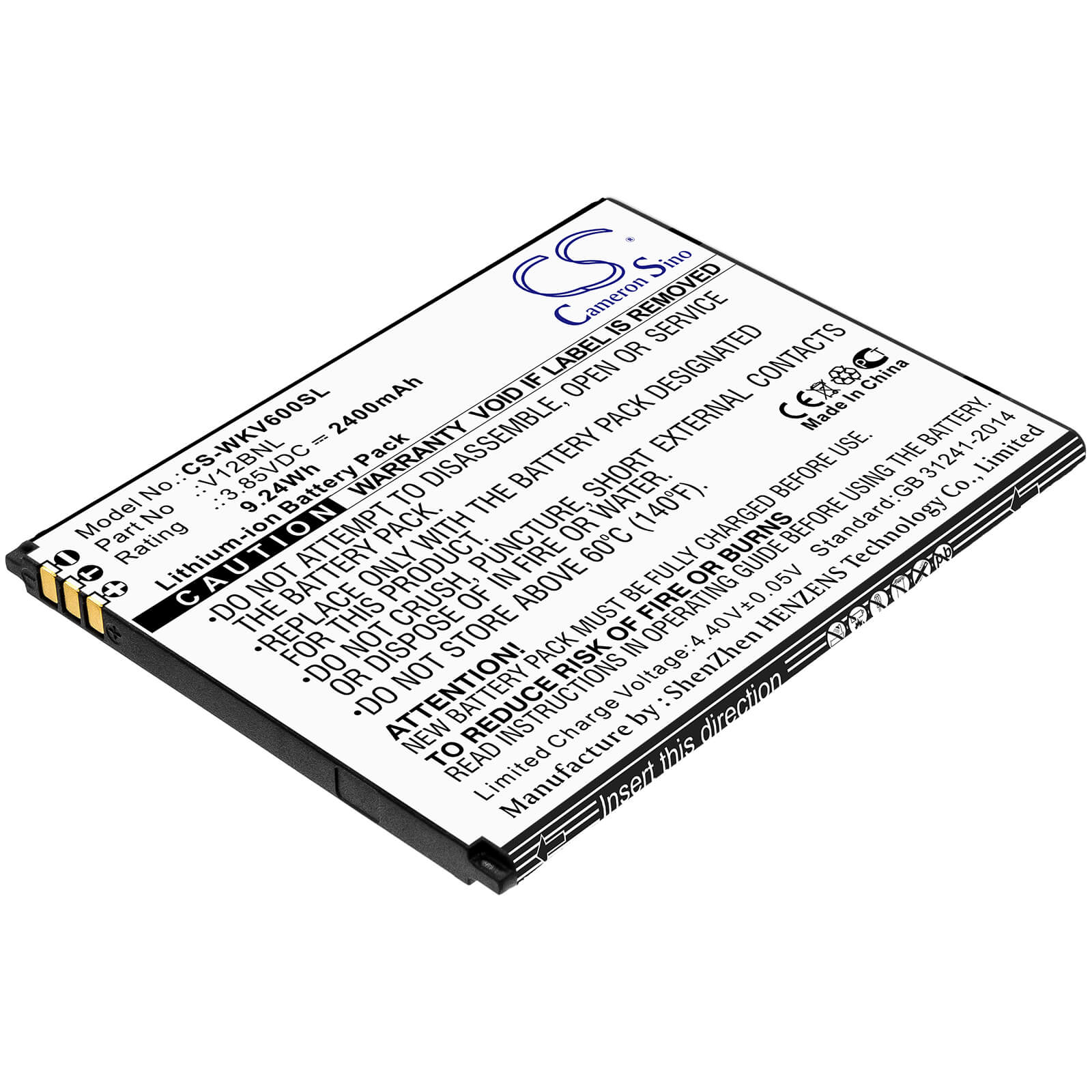 3.85V, 2400mAh, Li-ion Battery fits Wiko, Harry 2, View, 9.24Wh