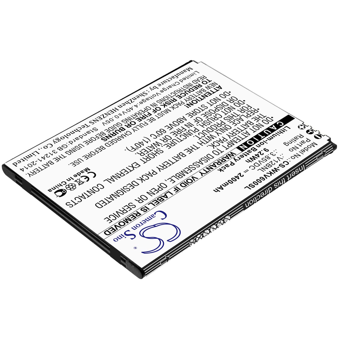 3.85V, 2400mAh, Li-ion Battery fits Wiko, Harry 2, View, 9.24Wh