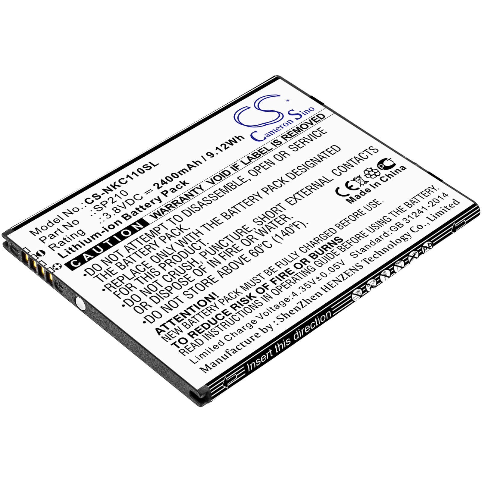 3.8V, 2400mAh, Li-ion Battery fits Nokia, C1 Plus, 9.12Wh