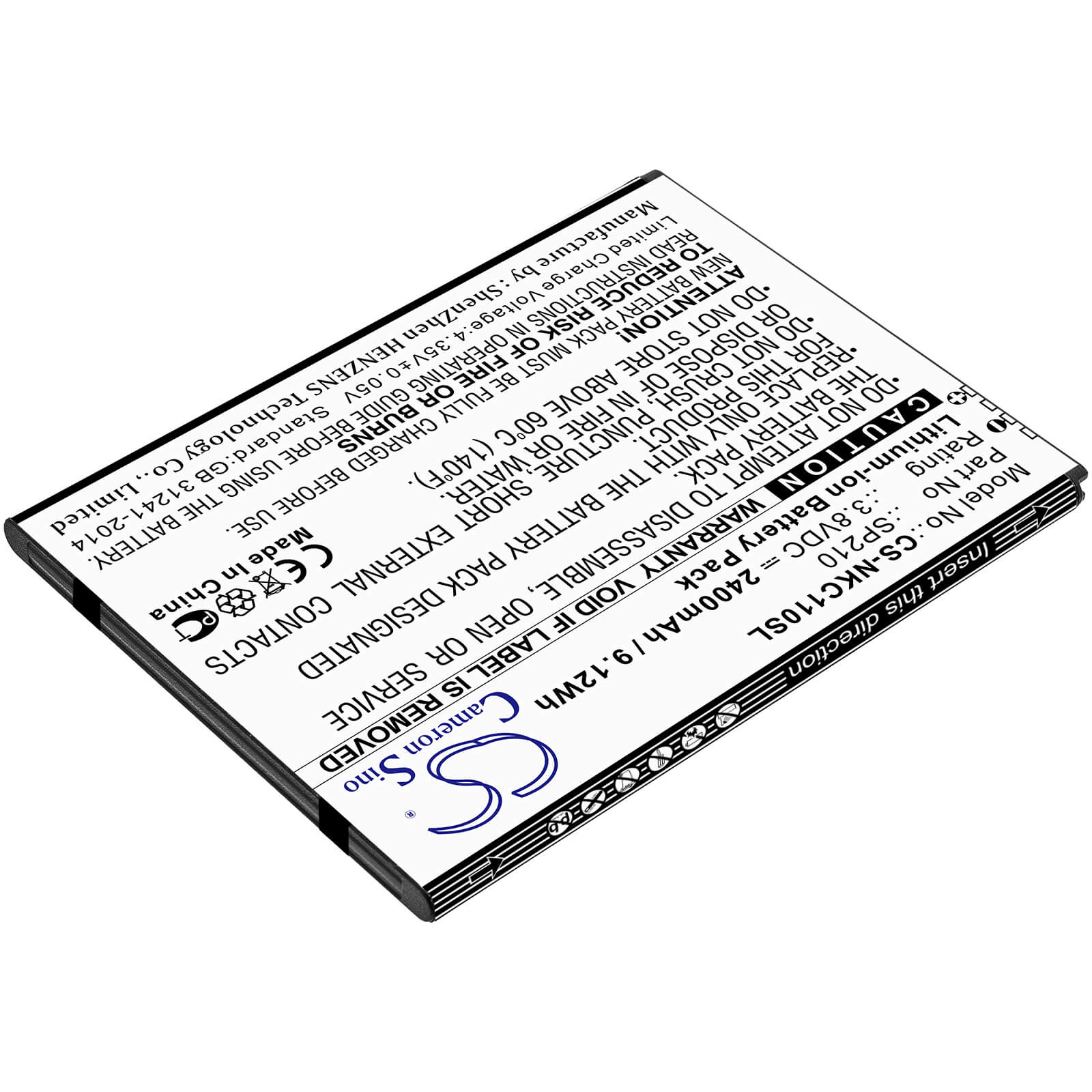 3.8V, 2400mAh, Li-ion Battery fits Nokia, C1 Plus, 9.12Wh