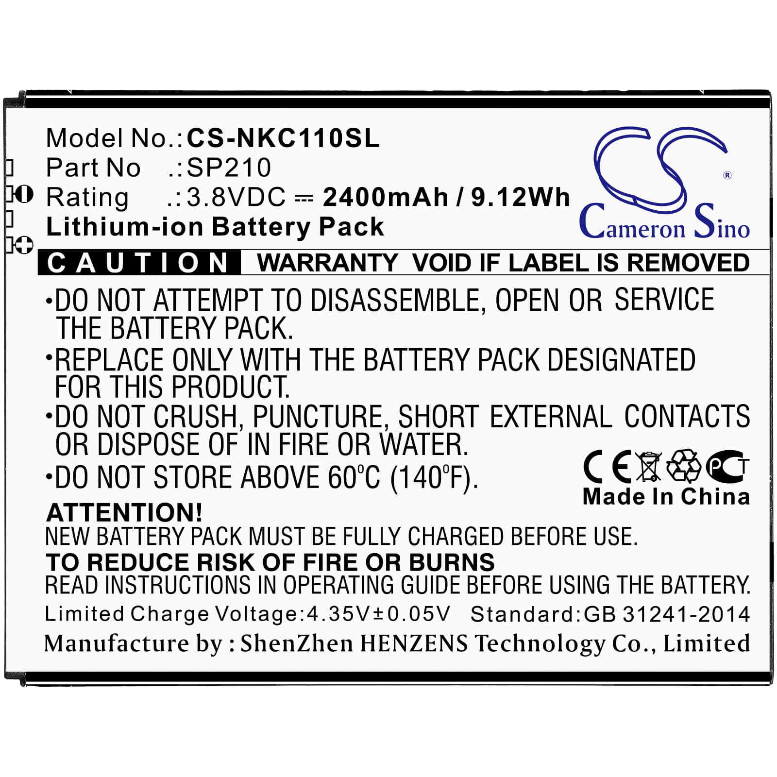 3.8V, 2400mAh, Li-ion Battery fits Nokia, C1 Plus, 9.12Wh
