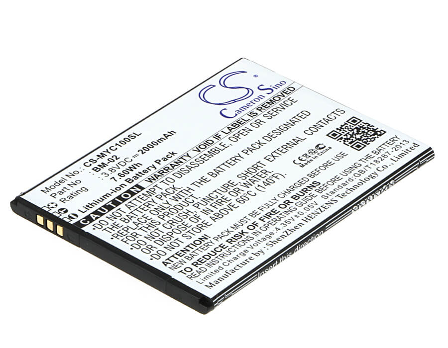 3.8V, 2000mAh, Li-ion Battery fits Myphone, Cube, 7.6Wh