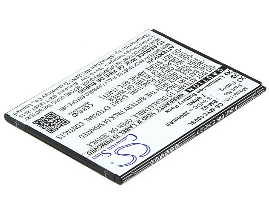 3.8V, 2000mAh, Li-ion Battery fits Myphone, Cube, 7.6Wh