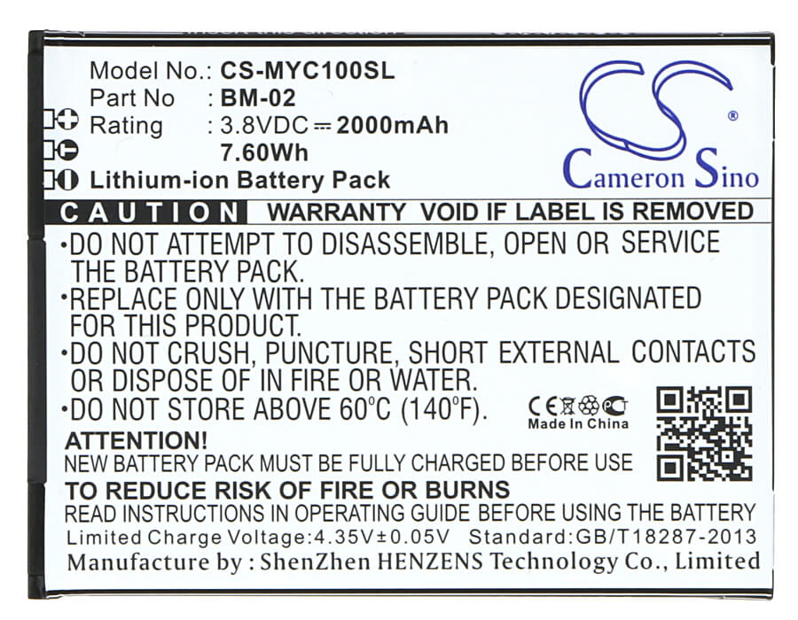 3.8V, 2000mAh, Li-ion Battery fits Myphone, Cube, 7.6Wh