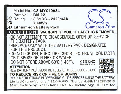 3.8V, 2000mAh, Li-ion Battery fits Myphone, Cube, 7.6Wh