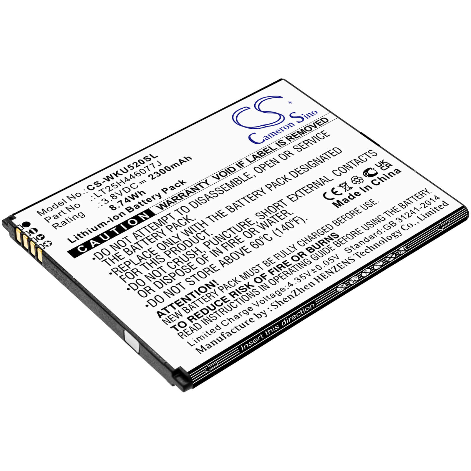 3.8V, 2300mAh, Li-ion Battery fits Wiko, Ride 2, U520as, 8.74Wh