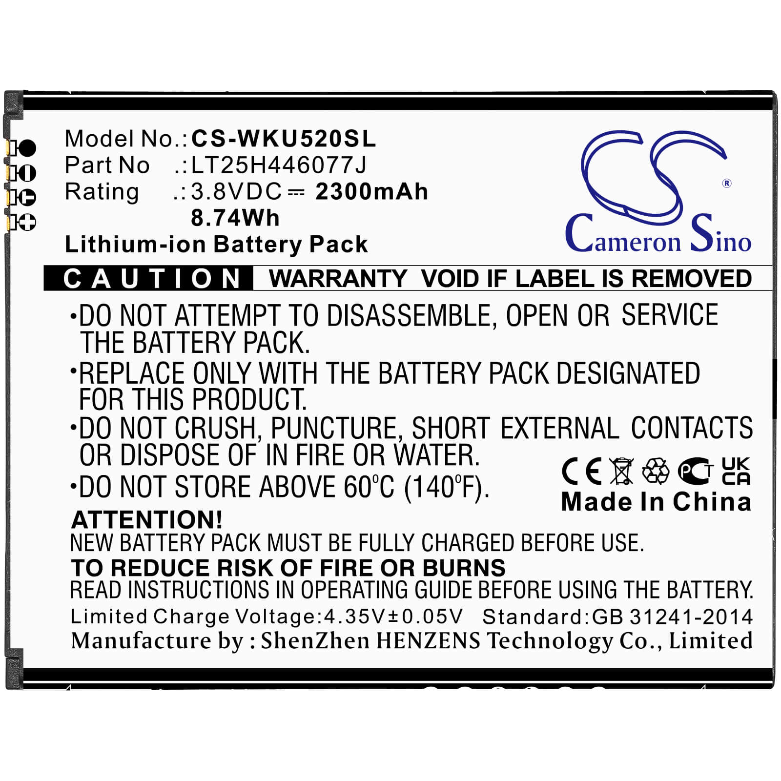 3.8V, 2300mAh, Li-ion Battery fits Wiko, Ride 2, U520as, 8.74Wh