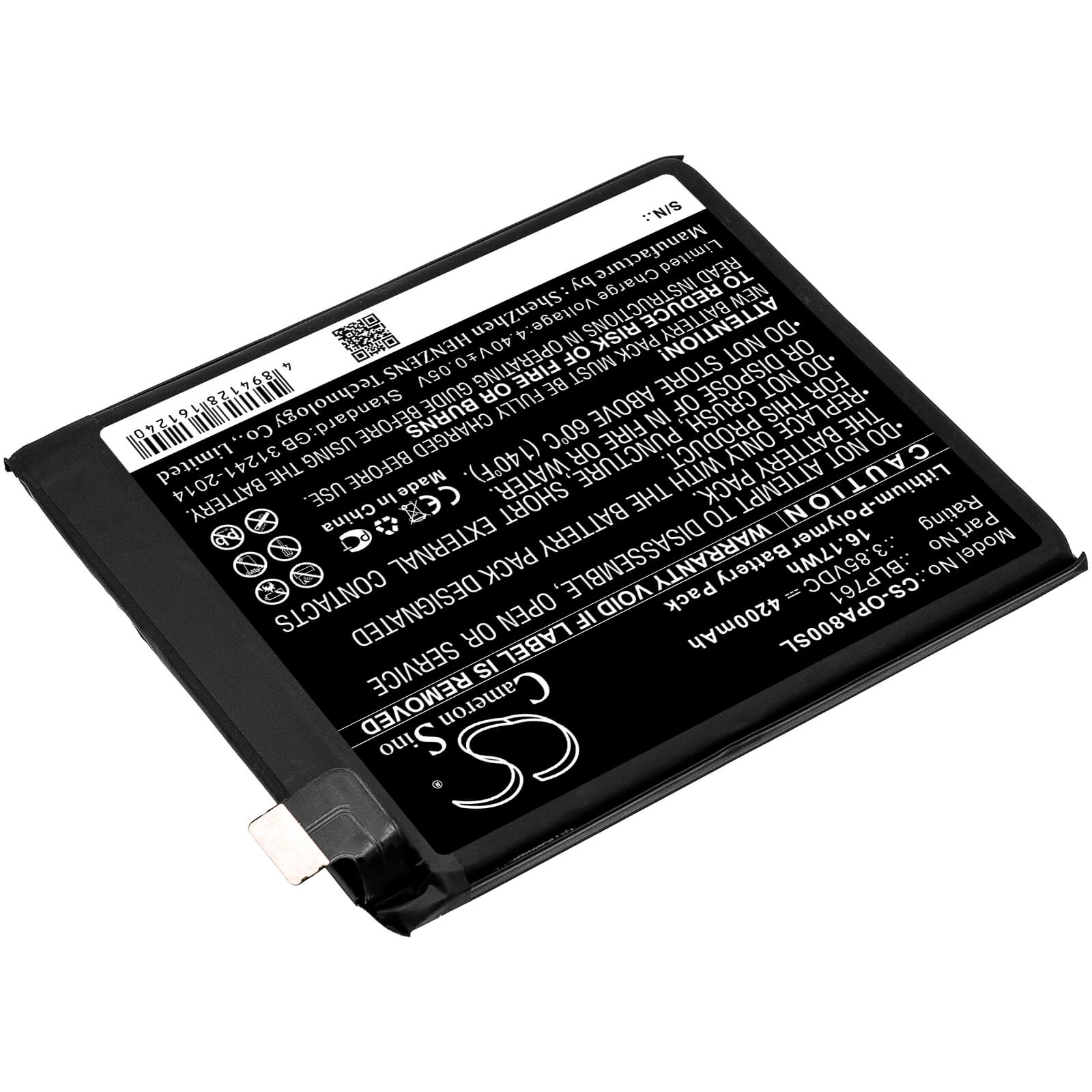 3.85V, 4200mAh, Li-Polymer Battery fits Oneplus, 8 5g, In2010, 16.17Wh