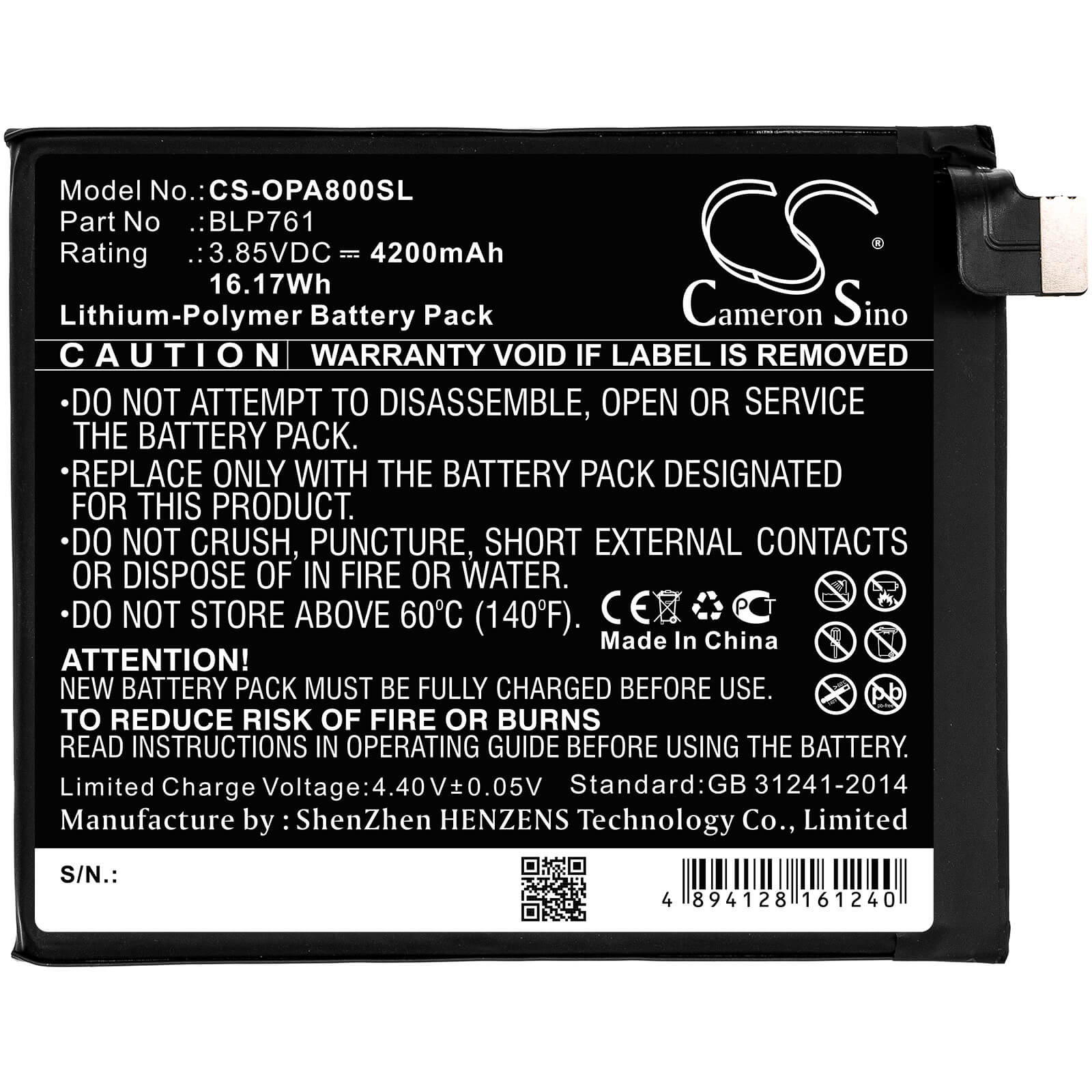 3.85V, 4200mAh, Li-Polymer Battery fits Oneplus, 8 5g, In2010, 16.17Wh