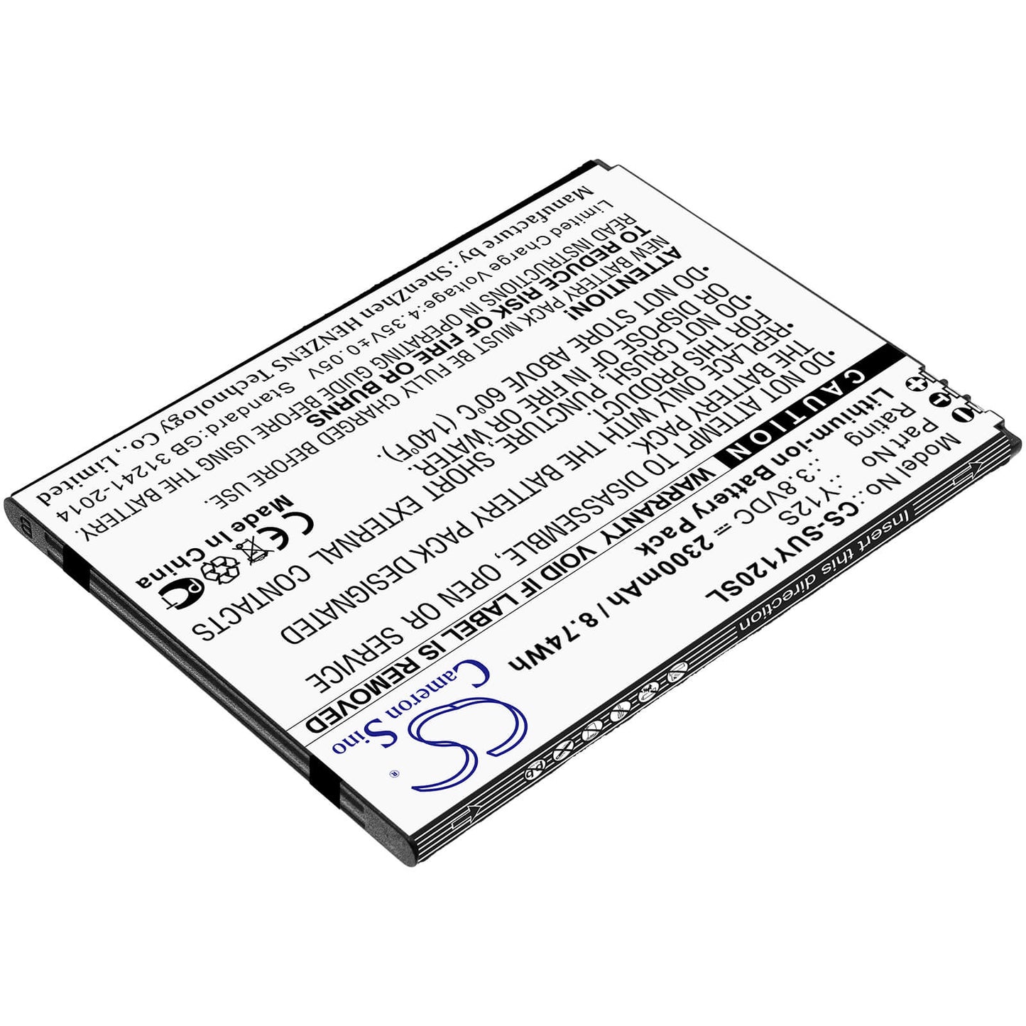 3.8V, 2300mAh, Li-ion Battery fits Sugar, Y12s, 8.74Wh