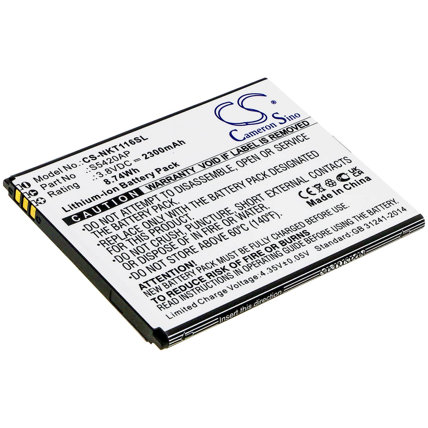 3.8V, 2300mAh, Li-ion Battery fits Nokia, C1 2019, Ta-1165, 8.74Wh