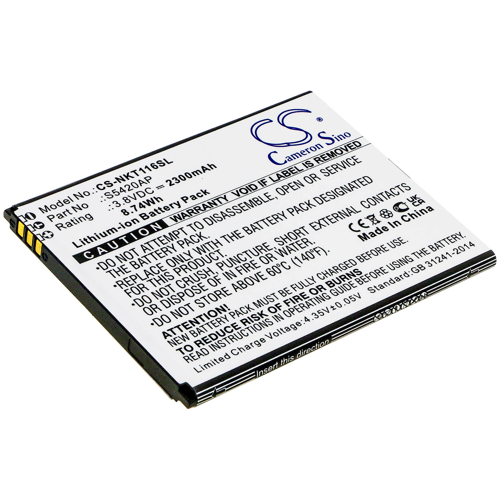 3.8V, 2300mAh, Li-ion Battery fits Nokia, C1 2019, Ta-1165, 8.74Wh