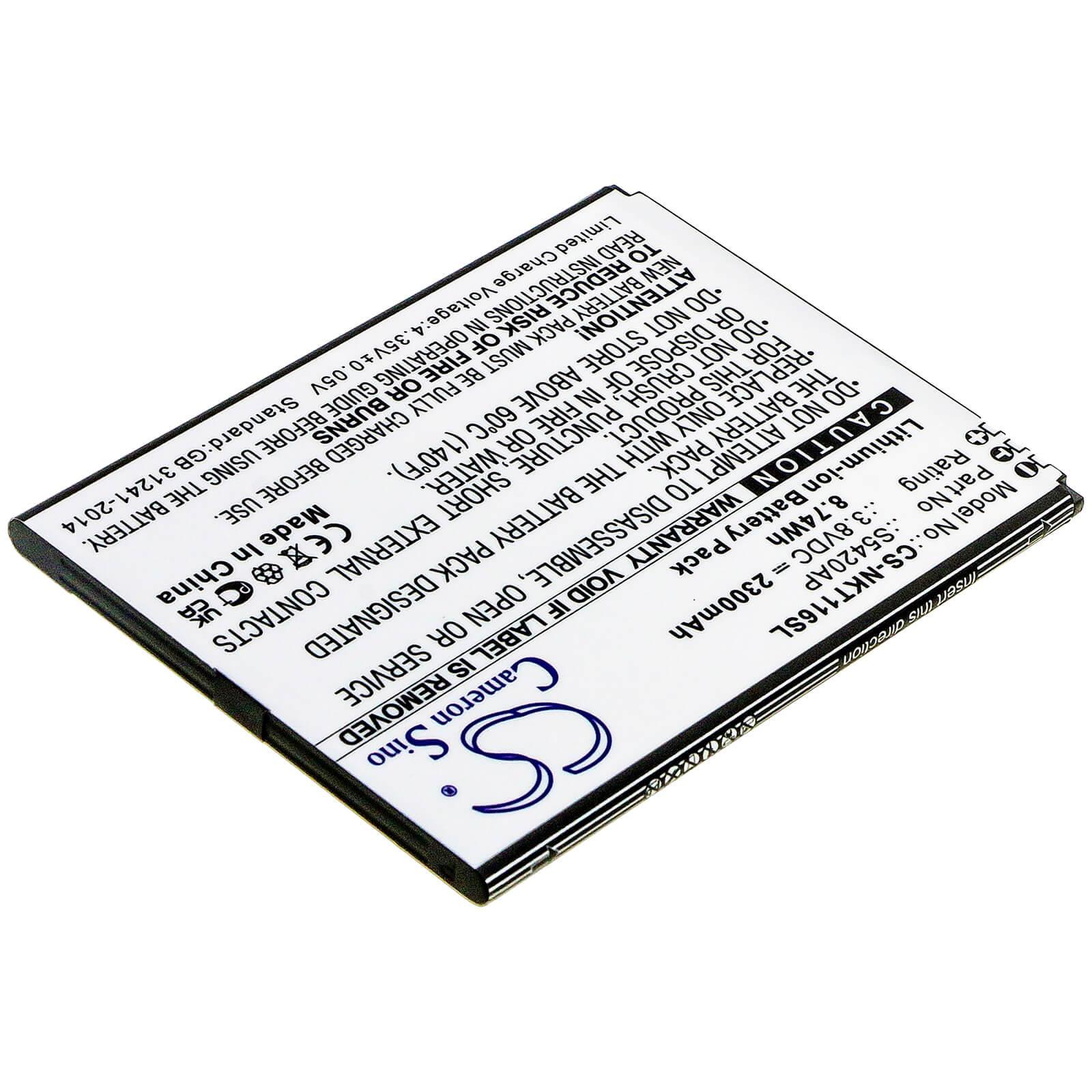 3.8V, 2300mAh, Li-ion Battery fits Nokia, C1 2019, Ta-1165, 8.74Wh