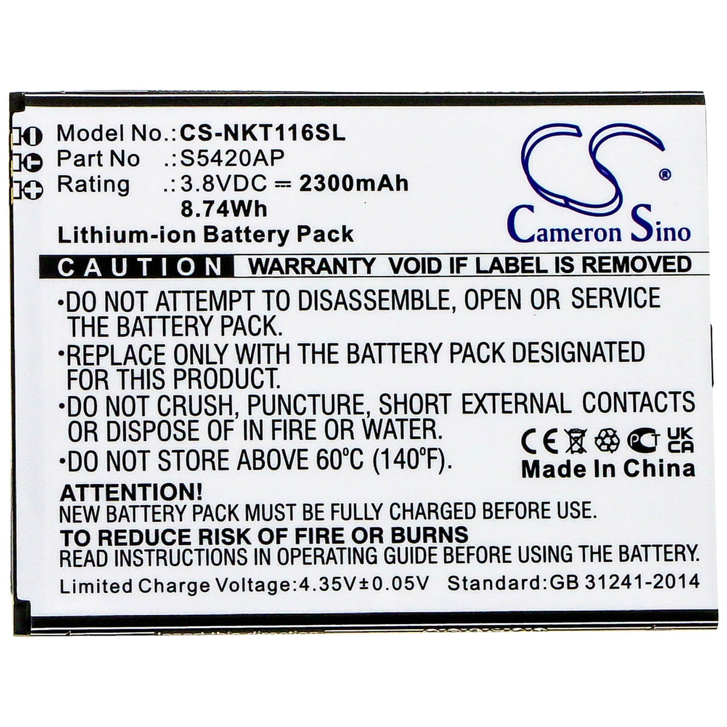 3.8V, 2300mAh, Li-ion Battery fits Nokia, C1 2019, Ta-1165, 8.74Wh