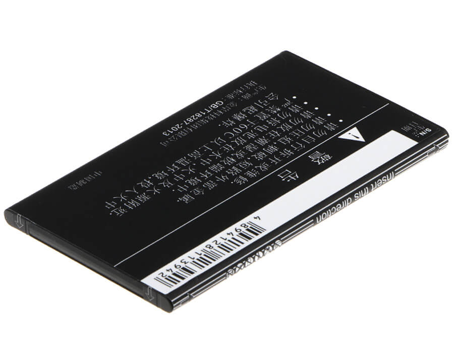 3.7V, 1500mAh, Li-ion Battery fits Phicomm, W520cn, 5.55Wh