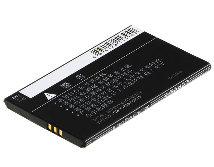 3.7V, 1500mAh, Li-ion Battery fits Phicomm, W520cn, 5.55Wh