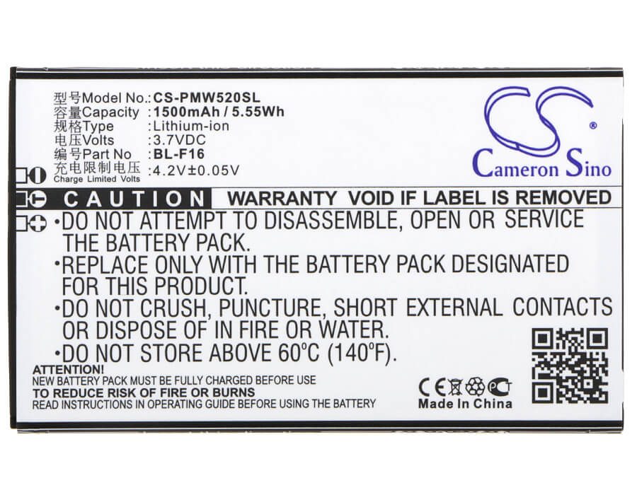 3.7V, 1500mAh, Li-ion Battery fits Phicomm, W520cn, 5.55Wh