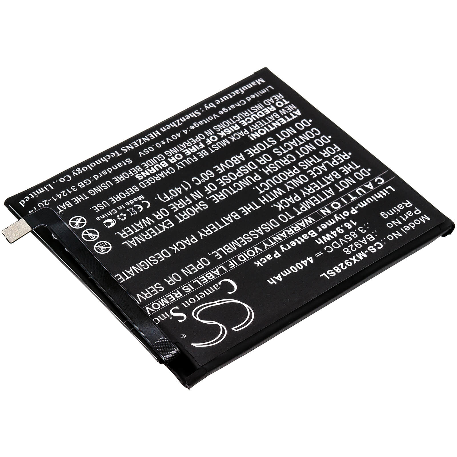 3.85V, 4400mAh, Li-Polymer Battery fits Meizu, 16t, M1928, 16.94Wh