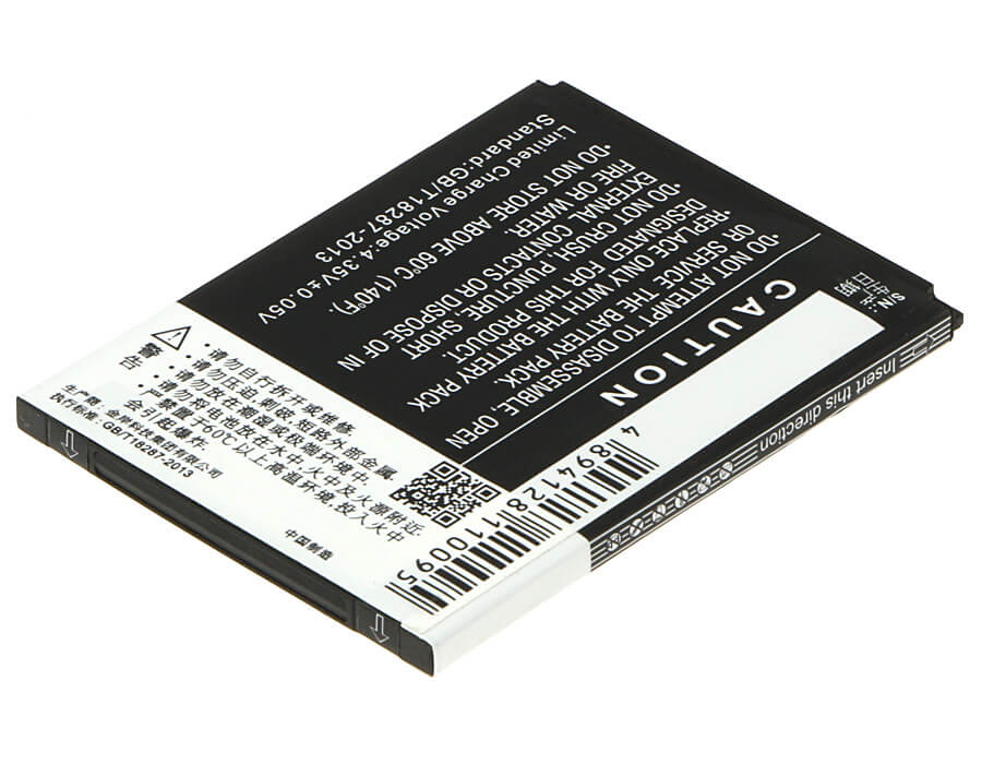 3.8V, 2500mAh, Li-Polymer Battery fits Hisense, Eg980, Mira Ii, 9.5Wh