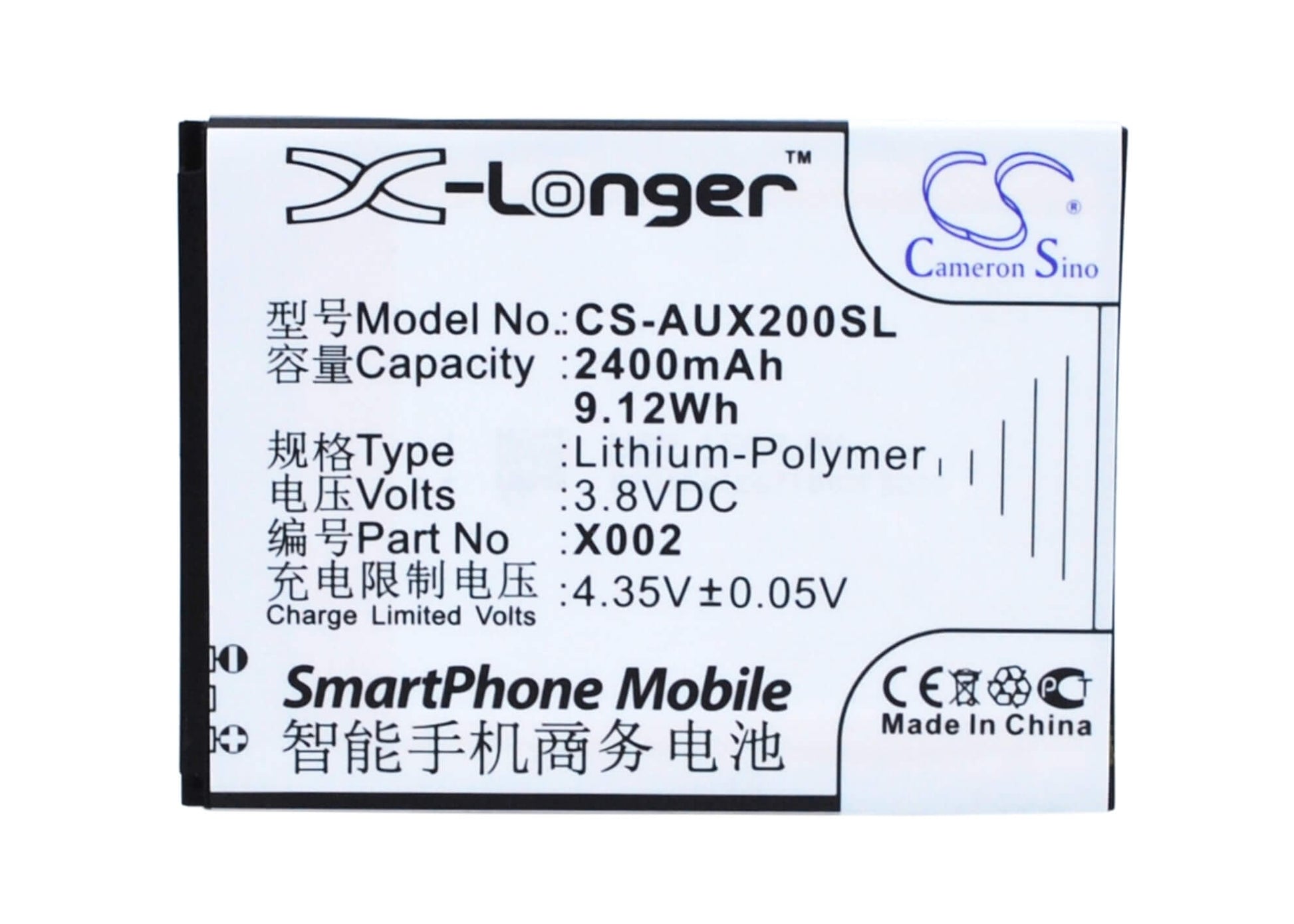 3.8V, 2400mAh, Li-Polymer Battery fits Asus, Pegasus X002, Pegasus X003, 9.12Wh
