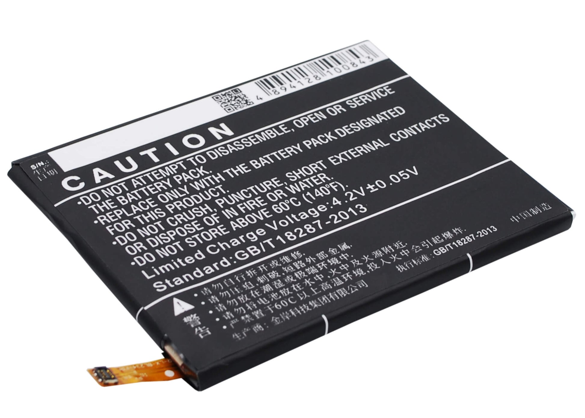 3.8V, 4000mAh, Li-Polymer Battery fits Lenovo, A5000 Dual, P70t, 15.2Wh