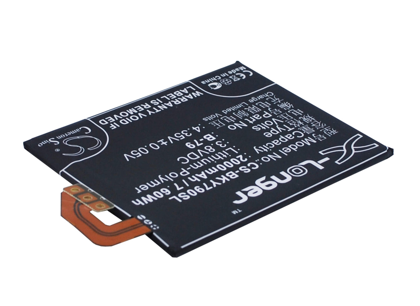 3.8V, 2000mAh, Li-Polymer Battery fits Bbk, Vivo Y29, Vivo Y29l, 7.6Wh
