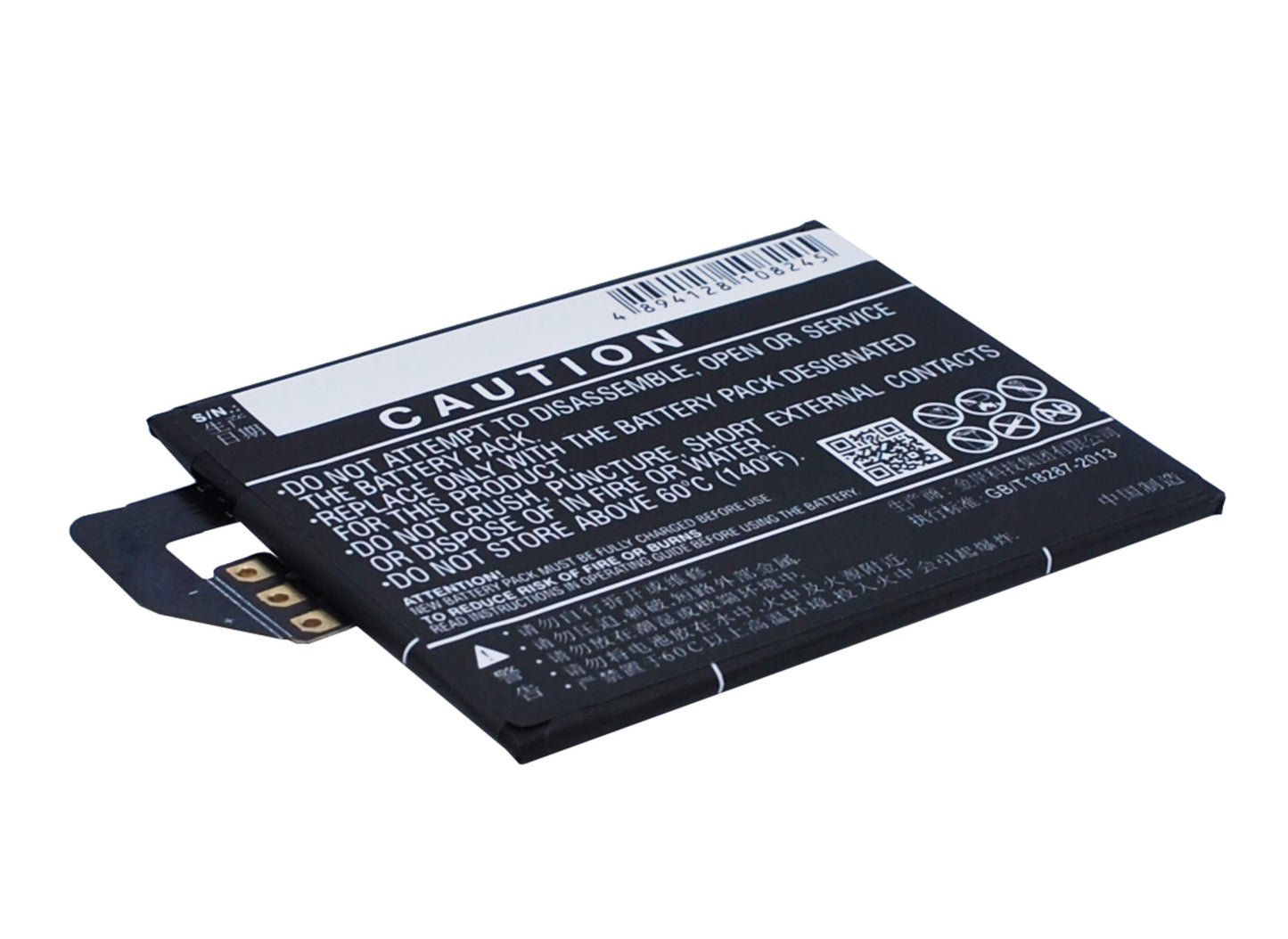 3.8V, 2000mAh, Li-Polymer Battery fits Bbk, Vivo Y29, Vivo Y29l, 7.6Wh