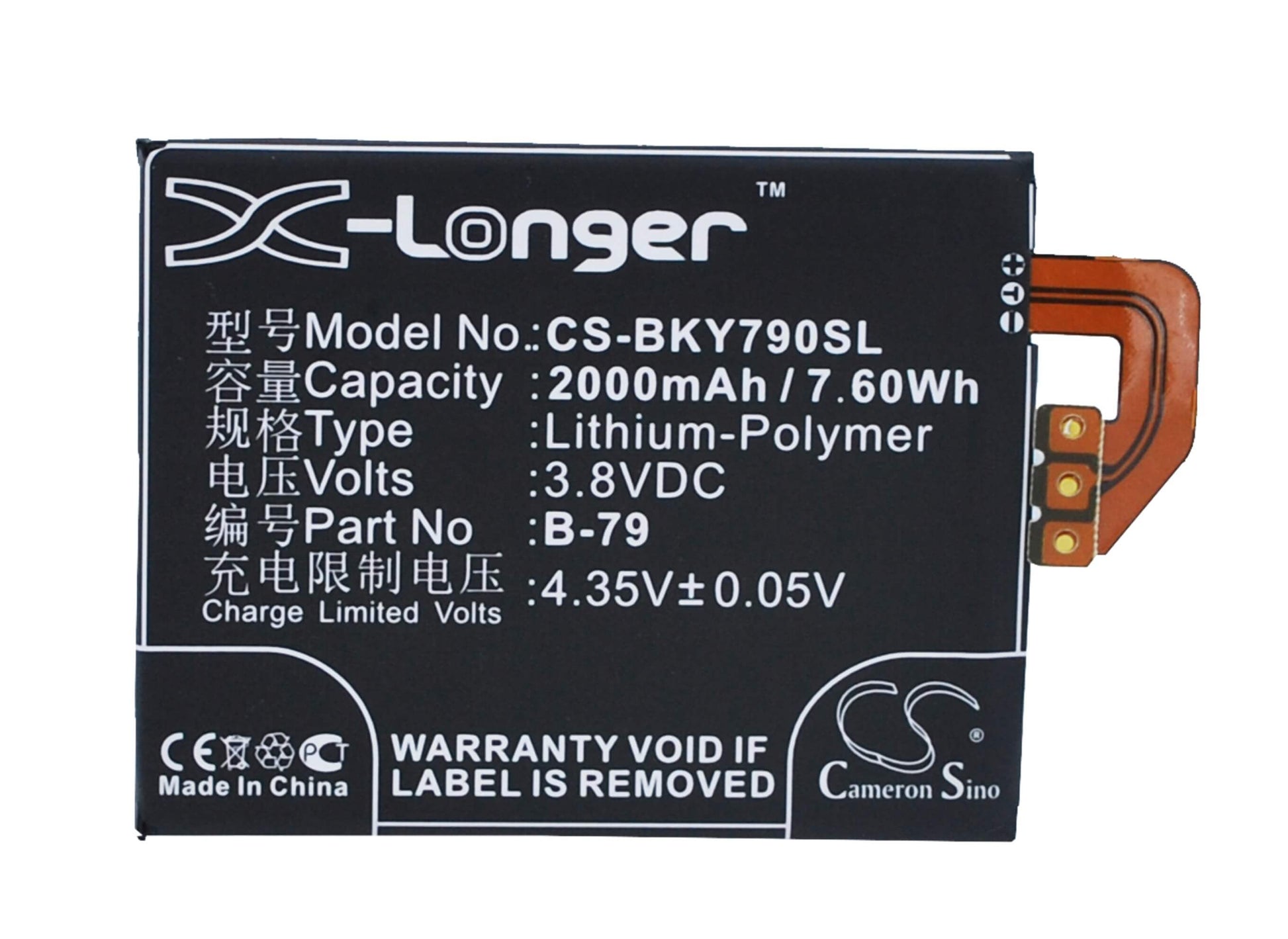 3.8V, 2000mAh, Li-Polymer Battery fits Bbk, Vivo Y29, Vivo Y29l, 7.6Wh