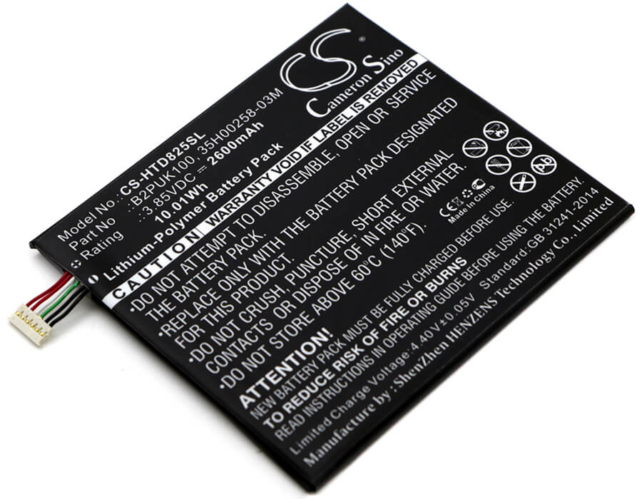 3.85V, 2600mAh, Li-Polymer Battery fits Htc, 2puk00, D825h, 10.01Wh