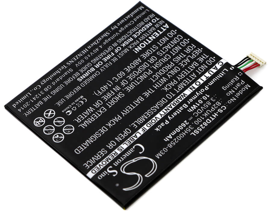 3.85V, 2600mAh, Li-Polymer Battery fits Htc, 2puk00, D825h, 10.01Wh