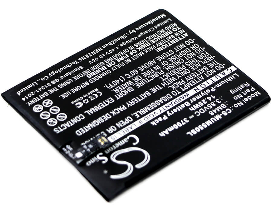 3.85V, 3700mAh, Li-Polymer Battery fits Xiaomi, 2015211, Note 2 Standard, 14.245Wh