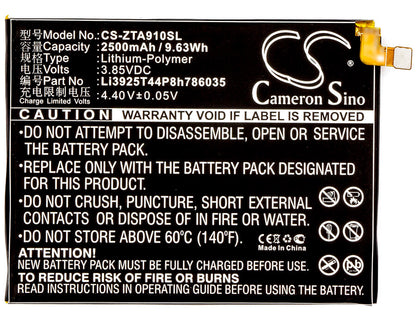 3.85V, 2500mAh, Li-Polymer Battery fits Zte, Ba910, Blade A512, 9.625Wh