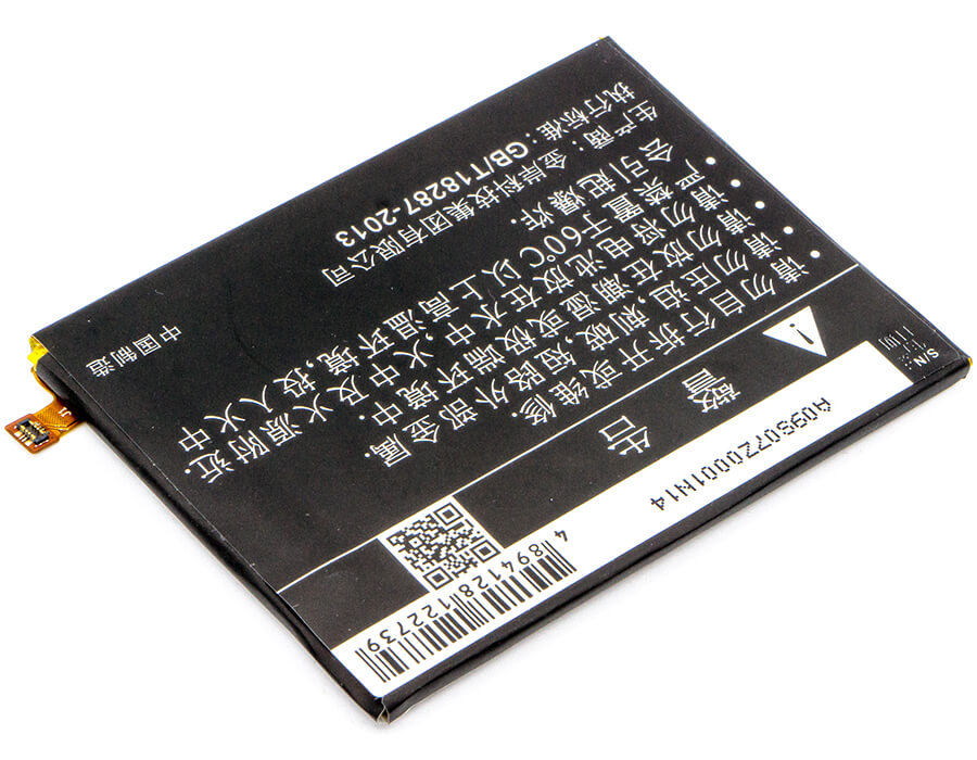3.85V, 2500mAh, Li-Polymer Battery fits Orange, Neva 80, Neva 80 Lte, 9.625Wh