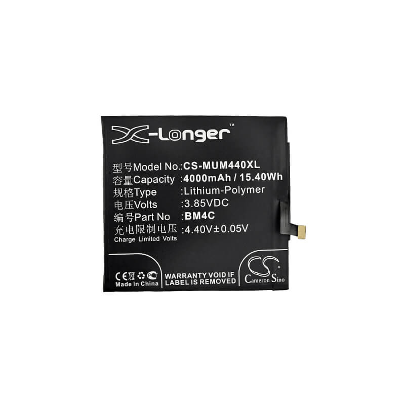 3.85V, 4000mAh, Li-Polymer Battery fits Xiaomi, 2016080, Mi Mix, 15.4Wh