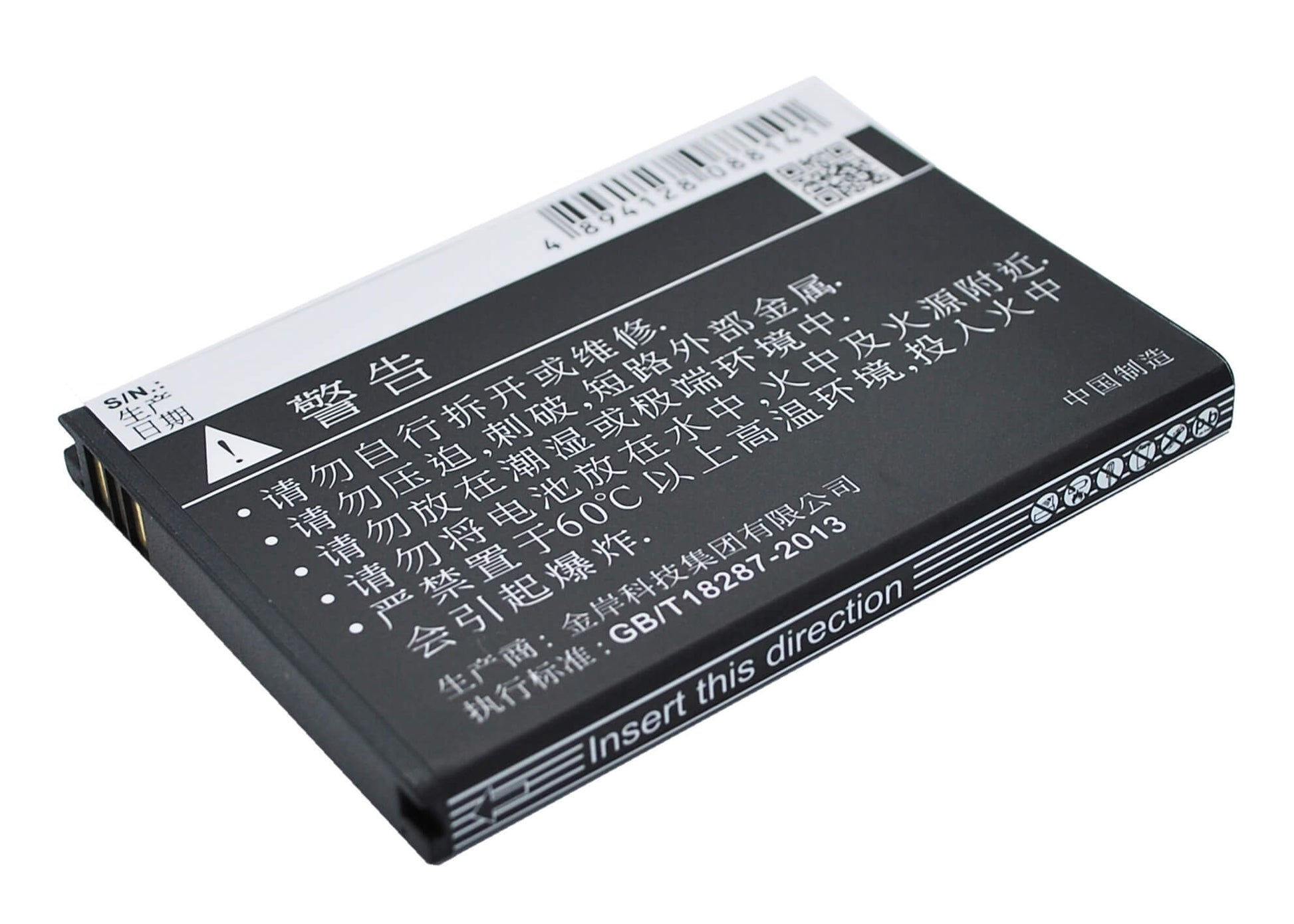 3.7V, 3000mAh, Li-ion Battery fits Fly, Energie 3, Iq4403, 11.1Wh