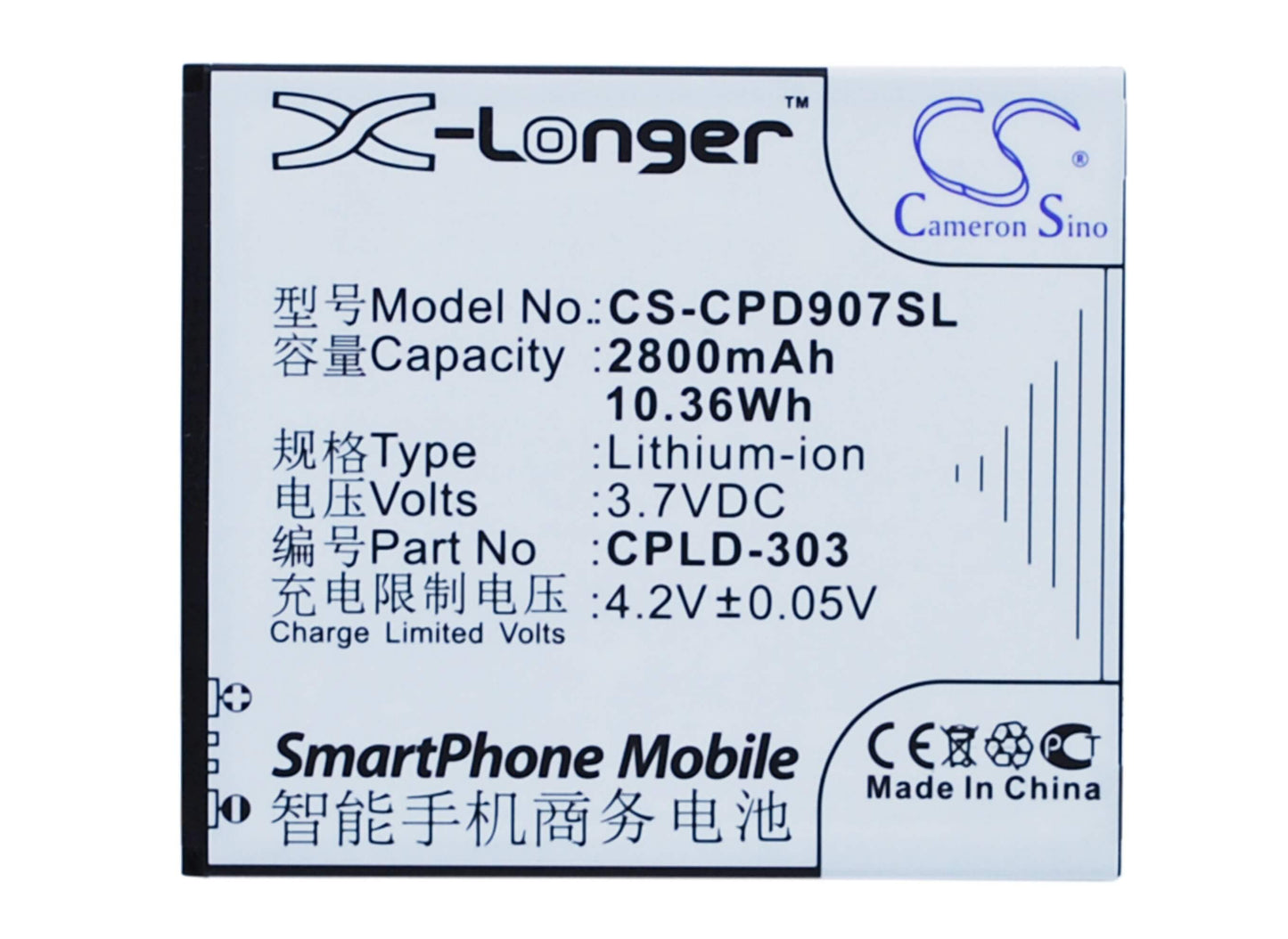 3.7V, 2800mAh, Li-ion Battery fits Coolpad, 9070, 9070+, 10.36Wh