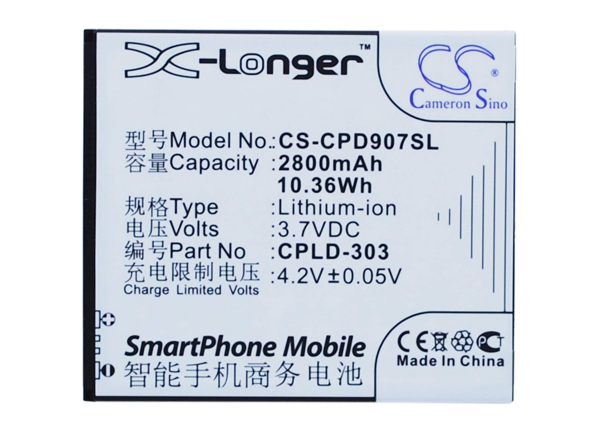3.7V, 2800mAh, Li-ion Battery fits Coolpad, 9070, 9070+, 10.36Wh