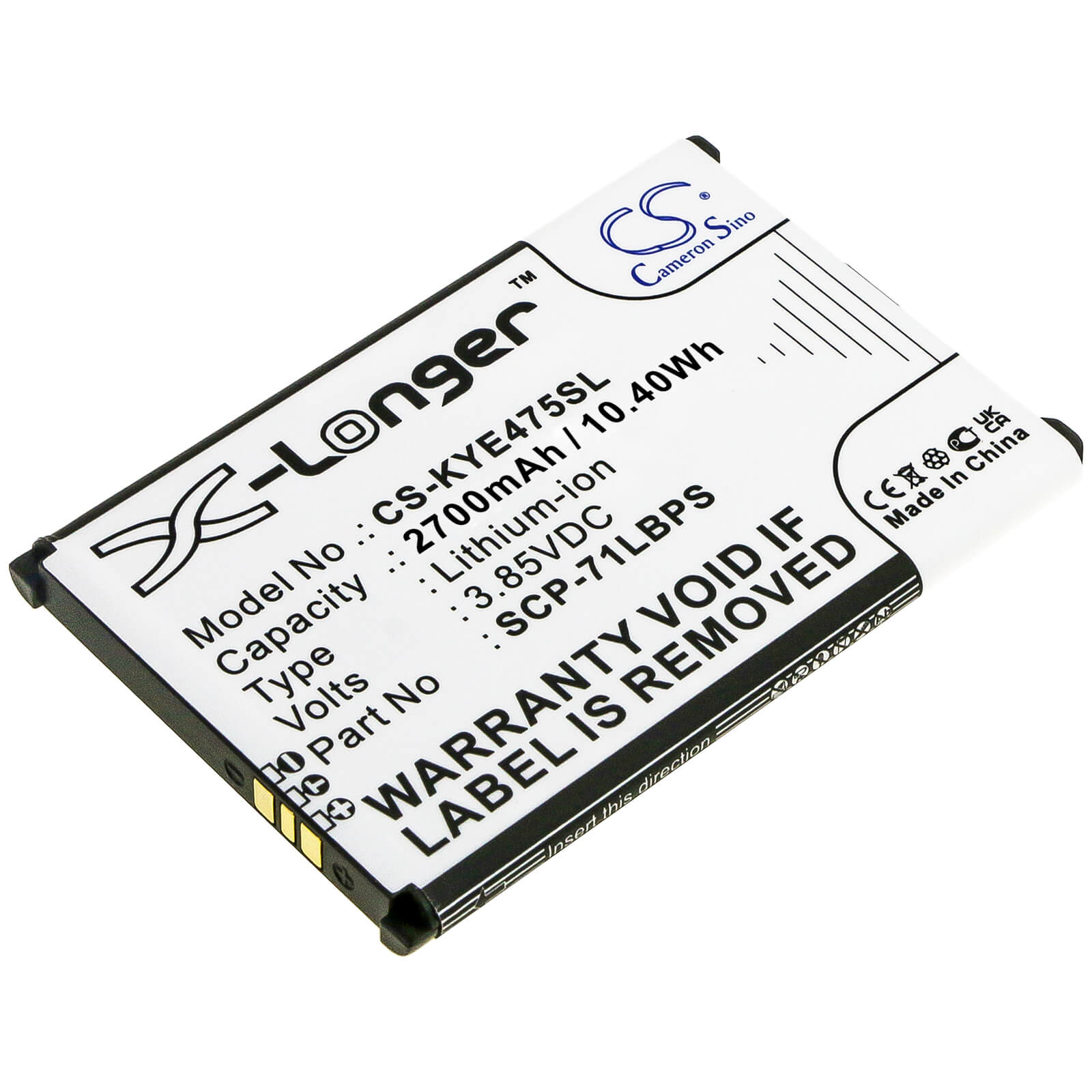 3.85V, 2700mAh, Li-ion Battery fits Kyocera, Duratr, E4750, 10.395Wh