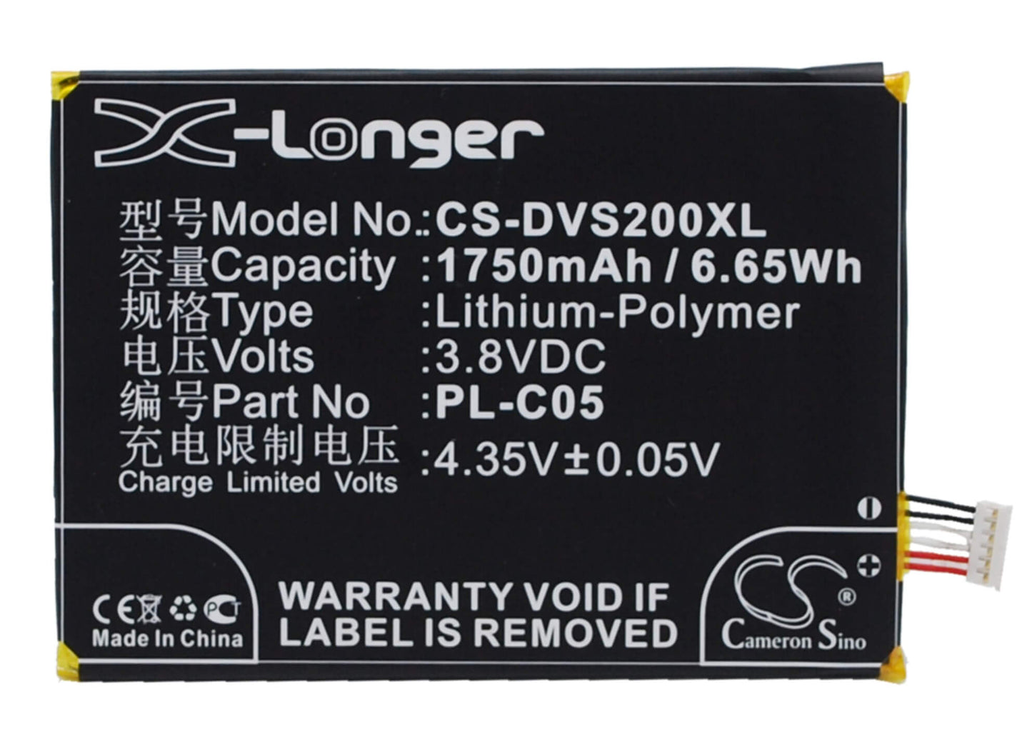 3.8V, 1750mAh, Li-Polymer Battery fits Doov, Doov S2, 6.65Wh
