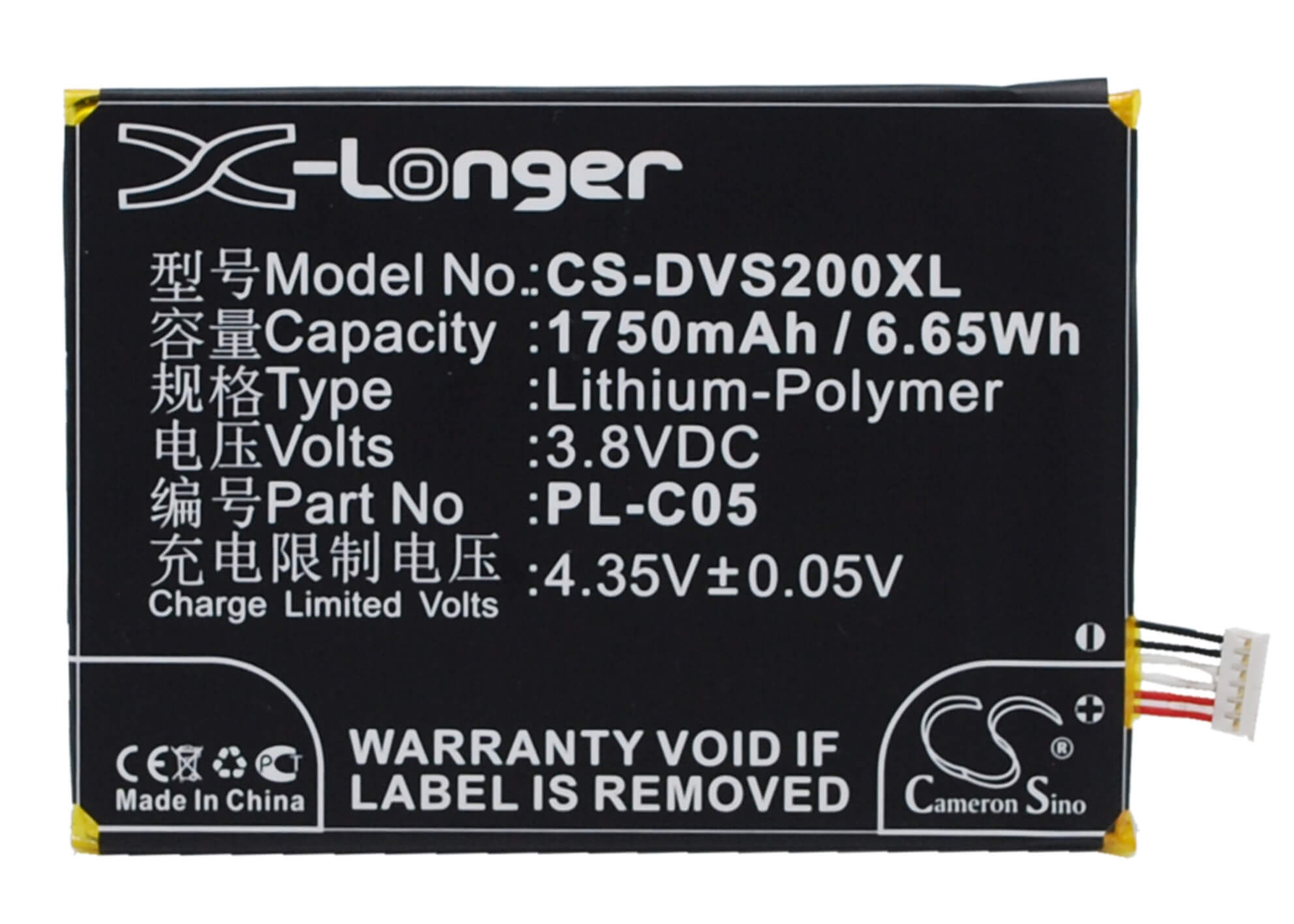 3.8V, 1750mAh, Li-Polymer Battery fits Doov, Doov S2, 6.65Wh