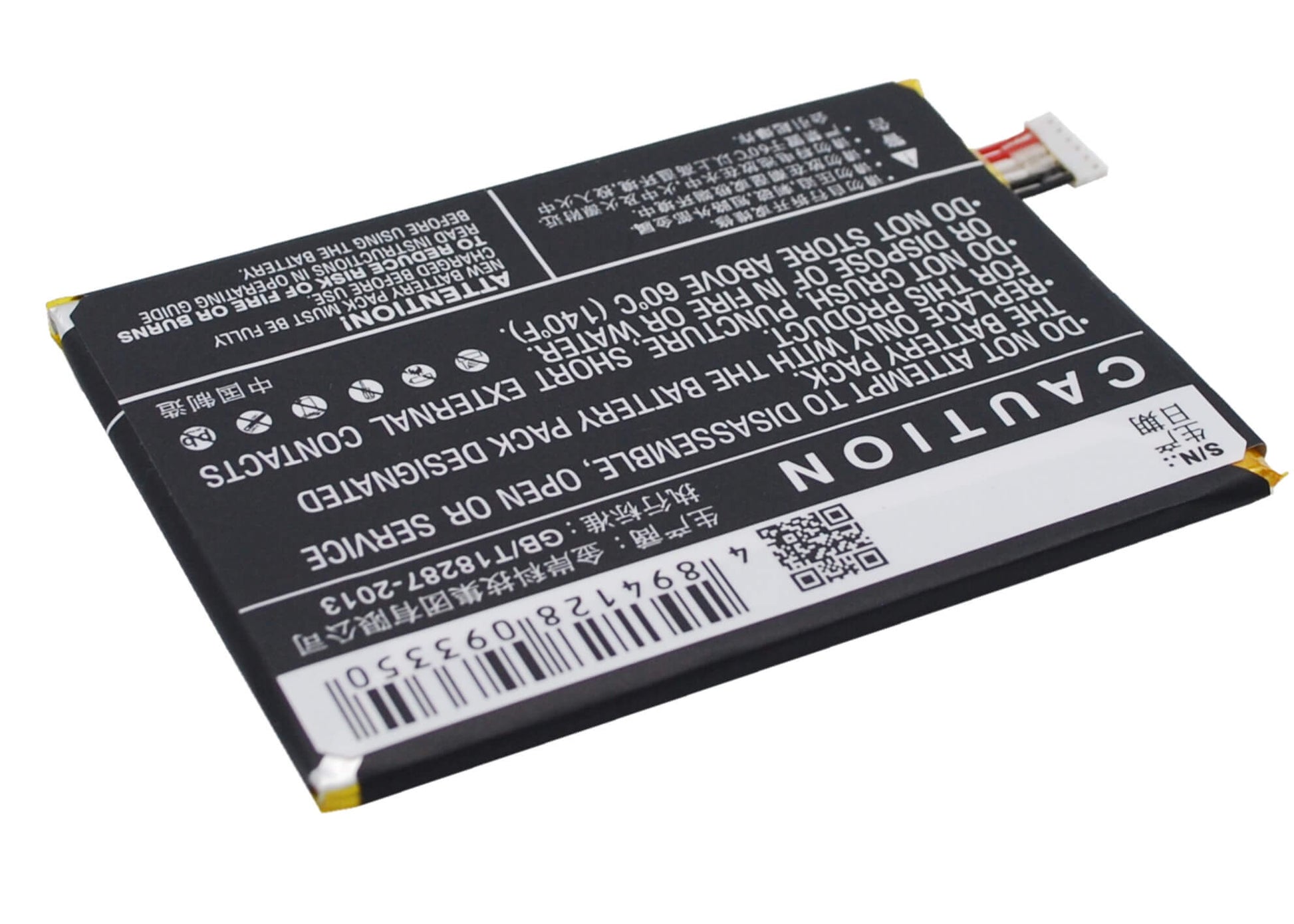 3.8V, 1750mAh, Li-Polymer Battery fits Doov, Doov S2, 6.65Wh