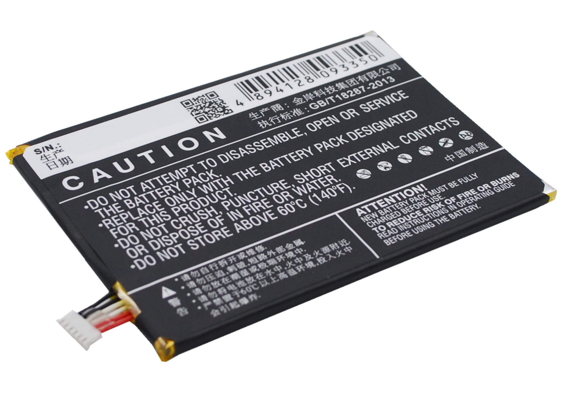 3.8V, 1750mAh, Li-Polymer Battery fits Doov, Doov S2, 6.65Wh