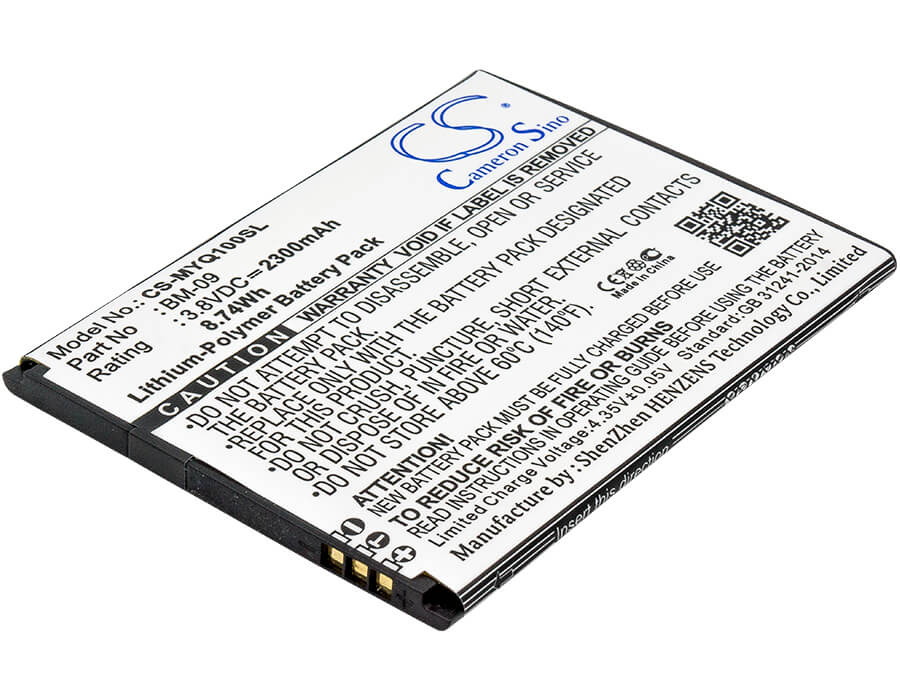 3.8V, 2300mAh, Li-Polymer Battery fits Myphone, Q-smart Premium, 8.74Wh