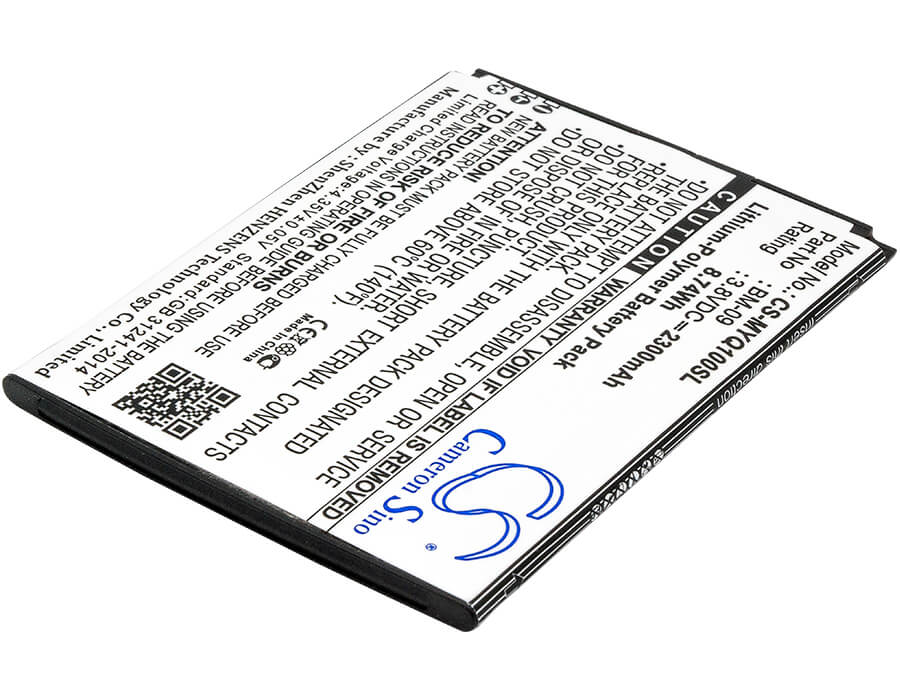 3.8V, 2300mAh, Li-Polymer Battery fits Myphone, Q-smart Premium, 8.74Wh