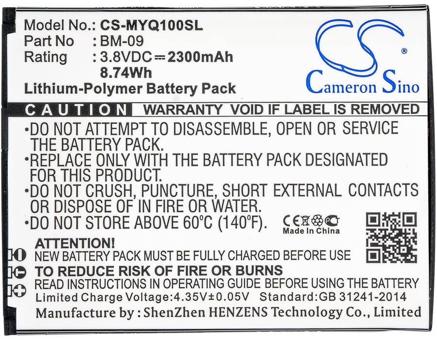 3.8V, 2300mAh, Li-Polymer Battery fits Myphone, Q-smart Premium, 8.74Wh