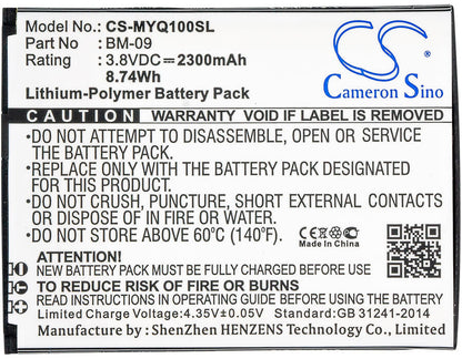 3.8V, 2300mAh, Li-Polymer Battery fits Myphone, Q-smart Premium, 8.74Wh