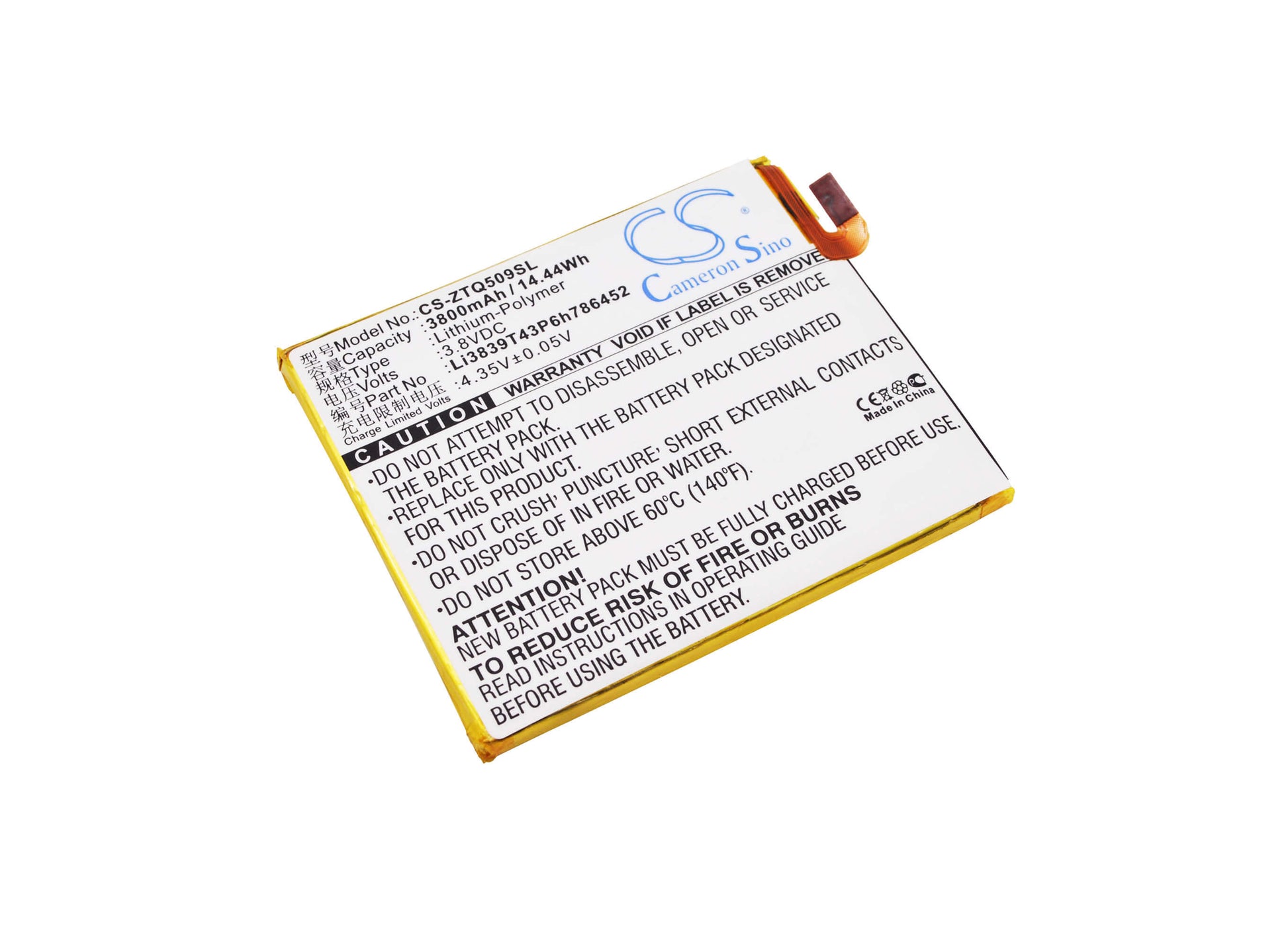 3.8V, 3800mAh, Li-Polymer Battery fits Zte, Q509t, Q509t Dual Sim Td-lte, 14.44Wh