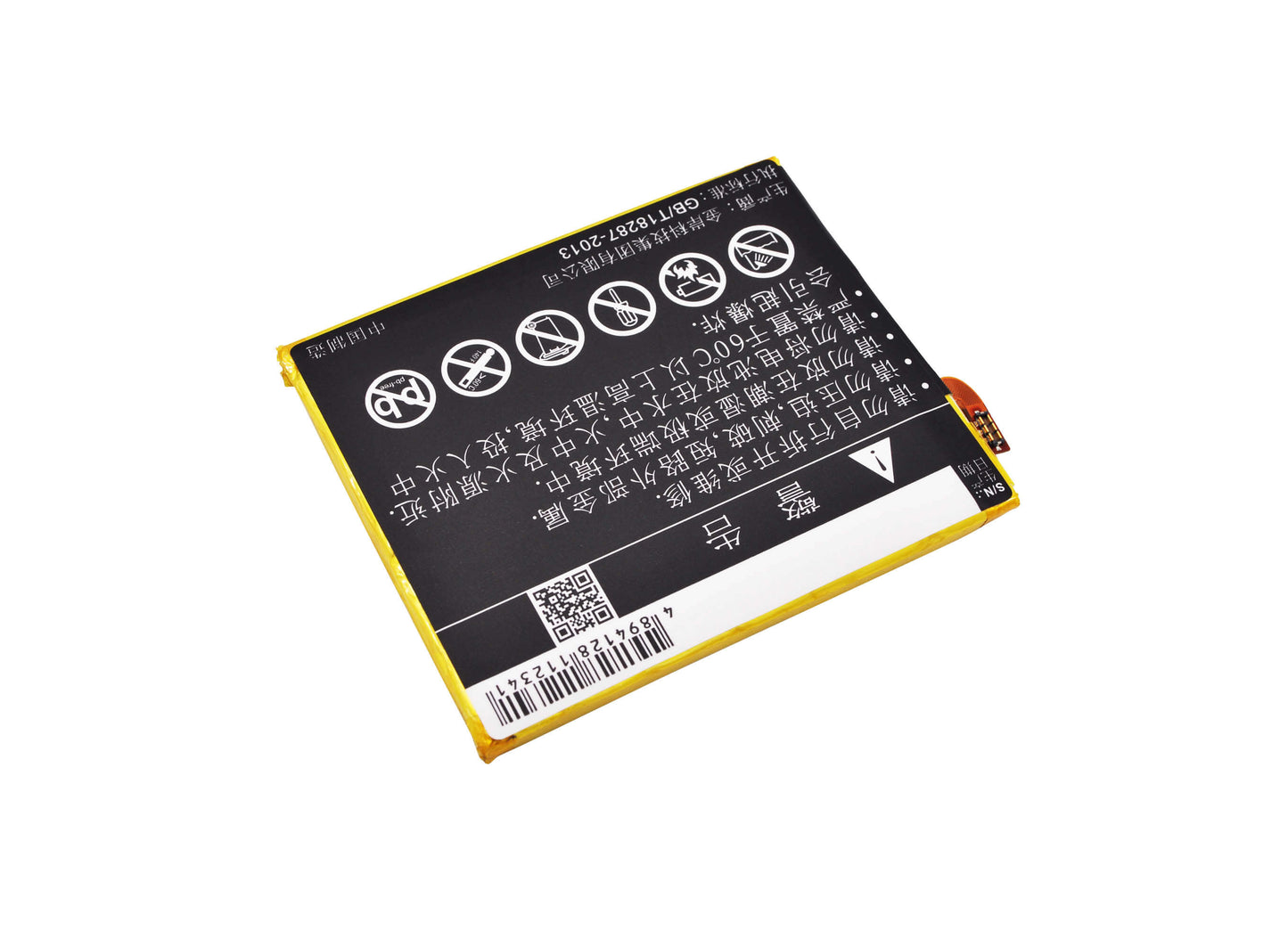 3.8V, 3800mAh, Li-Polymer Battery fits Zte, Q509t, Q509t Dual Sim Td-lte, 14.44Wh