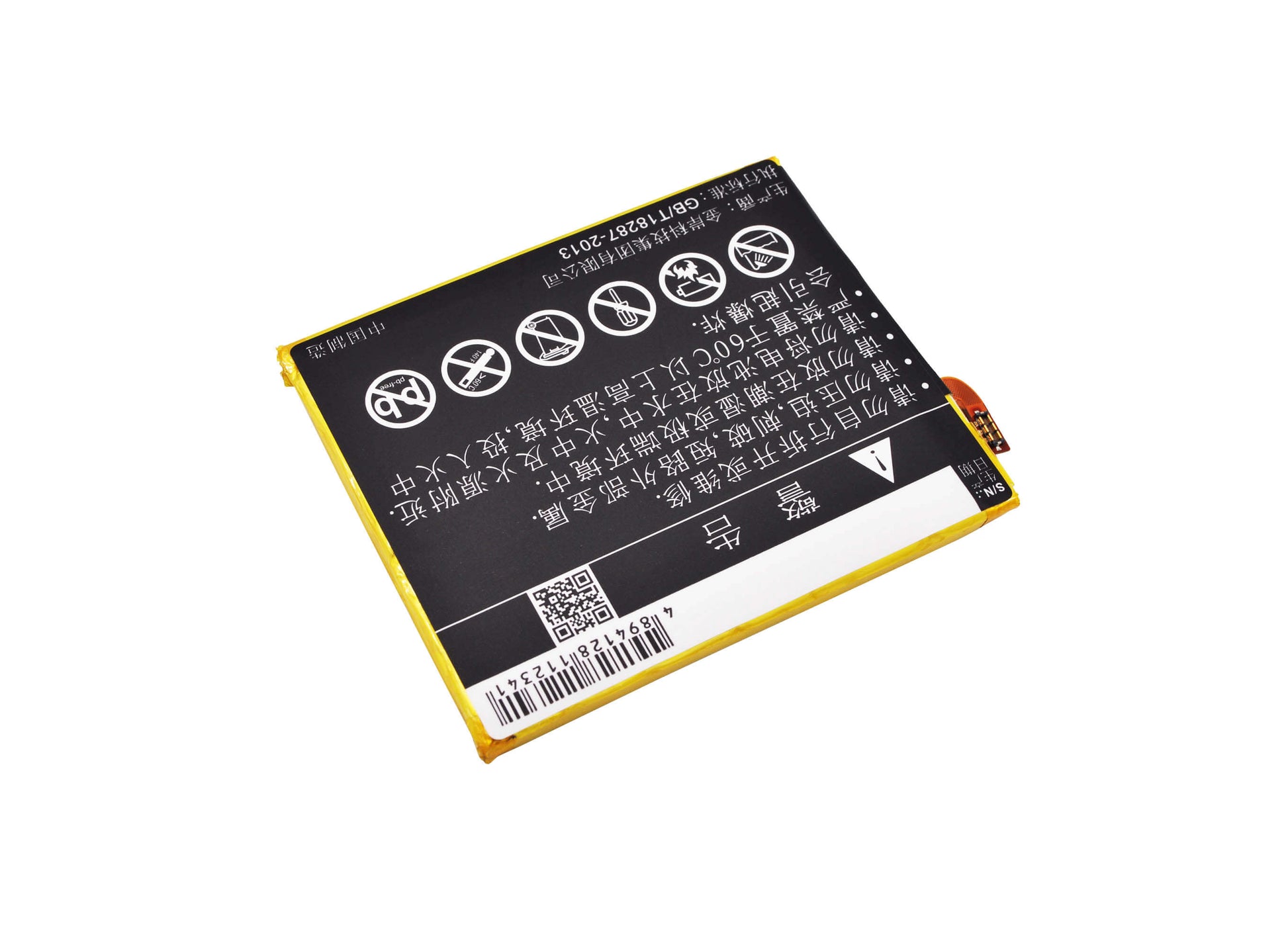 3.8V, 3800mAh, Li-Polymer Battery fits Zte, Q509t, Q509t Dual Sim Td-lte, 14.44Wh